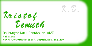 kristof demuth business card